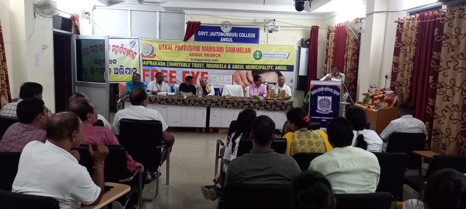 [29.09.2022]Free Eye Check Up in association with Utkal Pradeshik Marwari Sammelan, Angul Branch